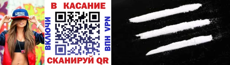 Марихуана Юрьевец