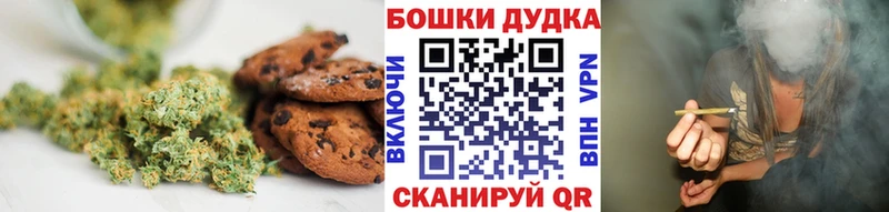 Cannafood конопля  Купить где  Юрьевец