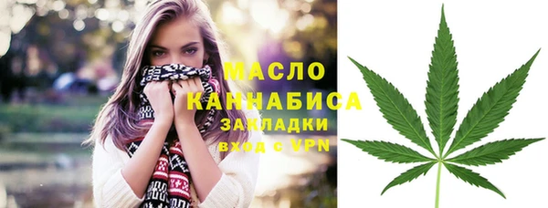 гидропоника Ладушкин