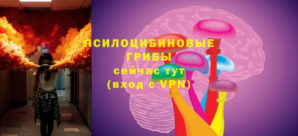 гашиш Лагань