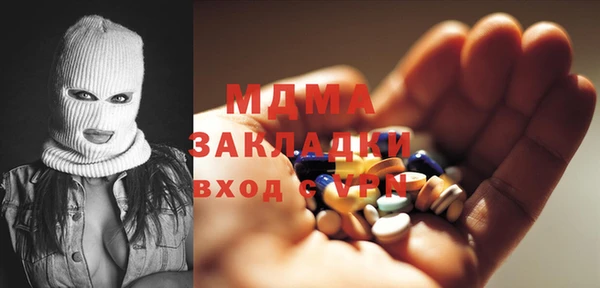 метамфетамин Кукмор