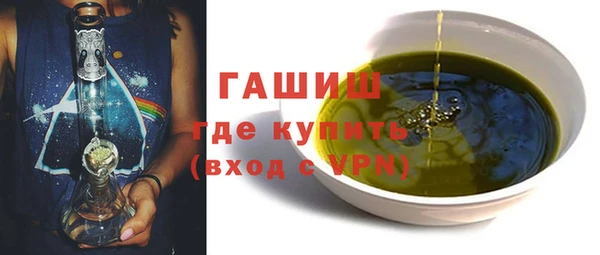 метамфетамин Кукмор