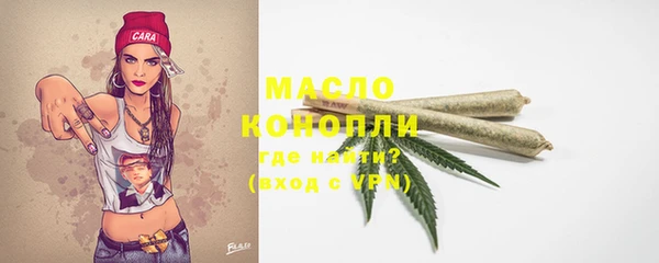 гашиш Лагань