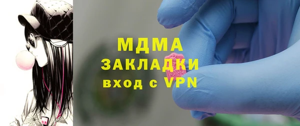 гидропоника Ладушкин