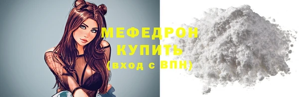 гашиш Лагань
