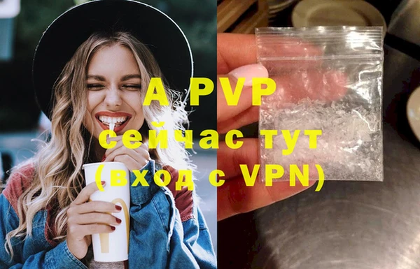 MDMA Кулебаки