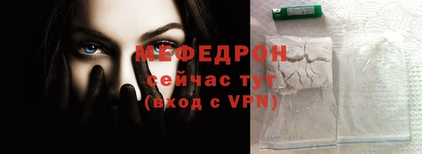 кокс Лабытнанги