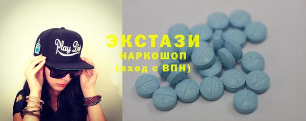 кокс Лабытнанги