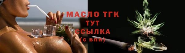 кокс Лабытнанги