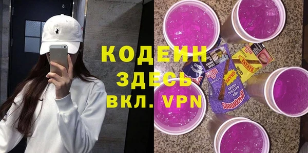 метамфетамин Кукмор