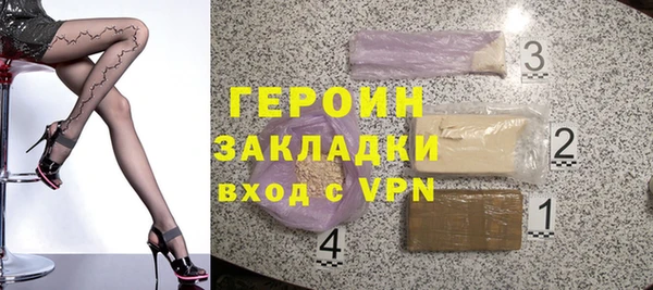 кокс Лабытнанги
