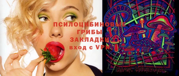 гашиш Лагань