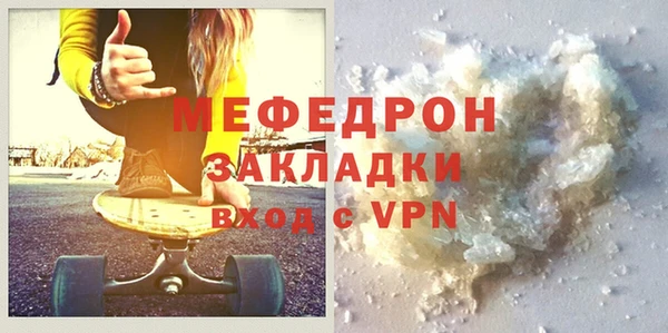 кокс Лабытнанги