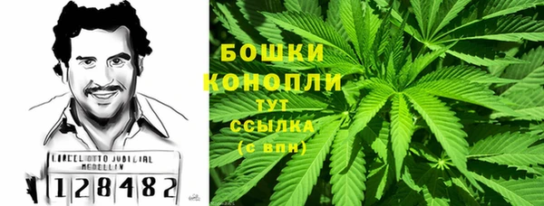 метамфетамин Кукмор