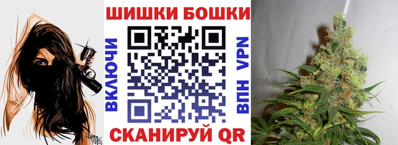 Купить закладки  Юрьевец  Марихуана THC 21% 